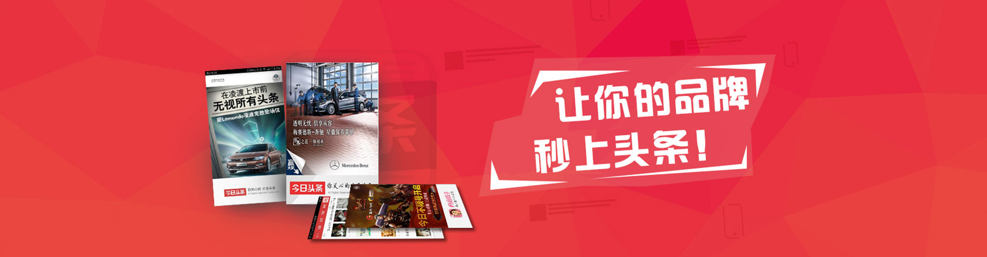 如皋推广竞价
