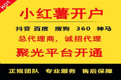 今日头条广告案例：精准投放助力企业成长